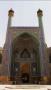 (c) Copyright - Raphael Kessler 2011 - Iran - Esfahan - Blue Mosque entrance
