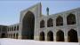(c) Copyright - Raphael Kessler 2011 - Iran - Esfahan - Blue Mosque 