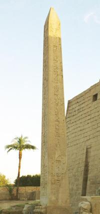© Copyright Raphael Kessler - Egypt - Obelisk Luxor Temple