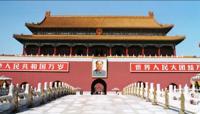 © Copyright Raphael Kessler - China - Forbidden City Entrance