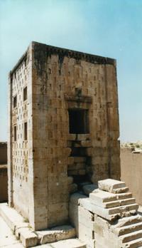 © Copyright - Raphael Kessler 2011 - Iran - Zoroastrian fire temple
