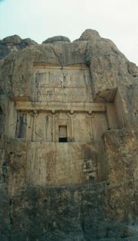 © Copyright - Raphael Kessler 2014 - Iran - Xerxes tomb