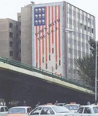 © Copyright Raphael Kessler - Iran - USA Embassy Wall