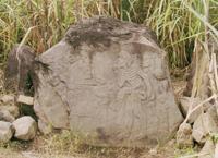 © Copyright - Raphael Kessler 2011 - Guatemala - Bilbao petroglyph