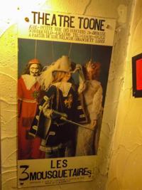 © Copyright - Raphael Kessler 2014 - Belgium - Brussels - Toone Puppet theatre