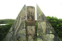 © Copyright Raphael Kessler - Ireland - Recess Sign