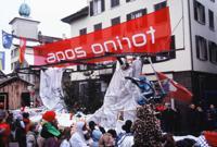 © Copyright Raphael Kessler - Switzerland - Ski Chair