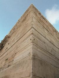 © Copyright - Raphael Kessler 2011 - Israel - Jerusalem - Archaeological Park Corner