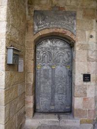 © Copyright - Raphael Kessler 2011 - Israel - Jerusalem - Door