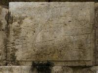 © Copyright - Raphael Kessler 2011 - Israel - Jerusalem - Archaeological Park Graffiti