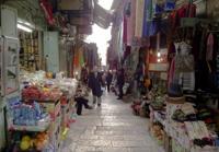 © Copyright - Raphael Kessler - Israel  - market