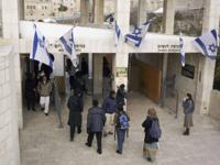 © Copyright - Raphael Kessler 2011 - Israel - Kotel - The Western Wall Security checks before entering