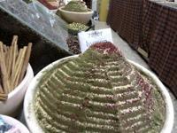 © Copyright Raphael Kessler -  Israel  - Spice