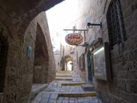 © Copyright - Raphael Kessler 2011 - Israel - Kotel - The Western Wall