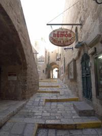 © Copyright - Raphael Kessler 2011 - Israel - Jaffa