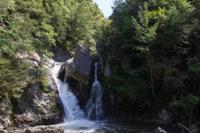 © Copyright - Raphael Kessler 2013 - USA - Copake - Bash Bish Falls