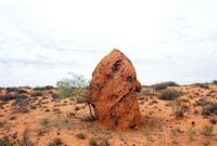 © Copyright Raphael Kessler - Australia - Mound 1