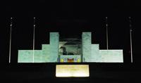 © Copyright - Raphael Kessler 2011 - Canberra - War Memorial