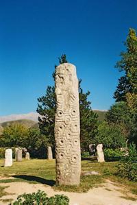 © Copyright - Raphael Kessler 2011 - Argentina - Tafi del Valle monolith