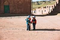 © Copyright Raphael Kessler - Bolivia - Capital Kids