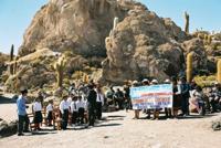 © Copyright - Raphael Kessler 2011 - Bolivia - Salar de Uyuni - Incahuasi - School party
