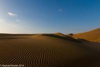 © Copyright - Raphael Kessler 2014 - Peru - Huacachina - Sandy