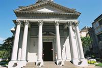 © Copyright - Raphael Kessler 2011 - Paraguay - Asuncion - Pantheon Facade