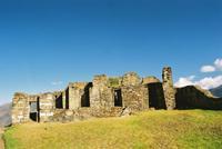 © Copyright - Raphael Kessler 2011 - Peru - Choquekirao - Buildings