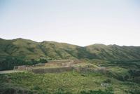 © Copyright Raphael Kessler - Peru - Que Nqo