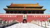 (c) Copyright - Raphael Kessler 2011 - China - Beijing - Entrance to the forbidden city