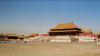 (c) Copyright - Raphael Kessler 2011 - China - Beijing - Forbidden city - The Gate of Heavenly Harmony
