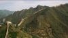 (c) Copyright - Raphael Kessler 2011 - China - Huang Hua - Eastern end of the Great Wall of China running over the mountains