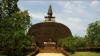 (c) Copyright - Raphael Kessler 2011 - Sri Lanka - Annuradhapura stupa