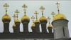(c) Copyright - Raphael Kessler 2011 - Russia - Moscow - St. Basil's