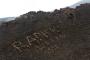 (c) Copyright Raphael Kessler 2012 - Italy - Sicily - Etna - Leaving my mark