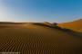 (c) Copyright - Raphael Kessler 2014 - Peru - Huacachina - Dune