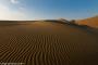 (c) Copyright - Raphael Kessler 2014 - Peru - Huacachina - Sand ripples