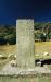 (c) Copyright - Raphael Kessler 2011 - Peru - Chavin de Huantar - Pre-Colombian site - Stele